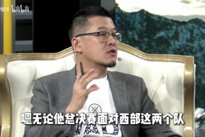 终于正向预测了？杨毅：凯尔特人除了打掘金都能赢！