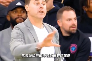 阿扎尔重返斯坦福桥出席慈善赛上演直接任意球破门！