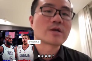 为了看杜兰特？徐静雨：托一个沈阳妹子给我买了一张美国打塞尔维亚的门票 花了4000块~