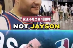 街头采访谁是NBA门面？很多人回答华子，还有说詹姆斯，大家觉得呢？