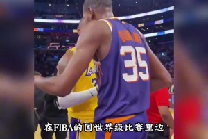 杨毅谈NBA的这些超级巨星，谁能在国际赛场场均砍30分